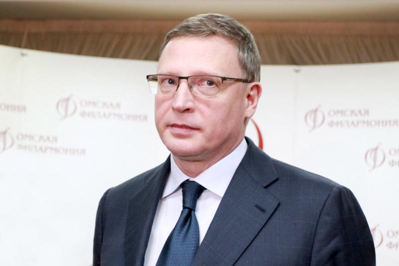 Сайт для губернатора Буркова Александра Леонидович